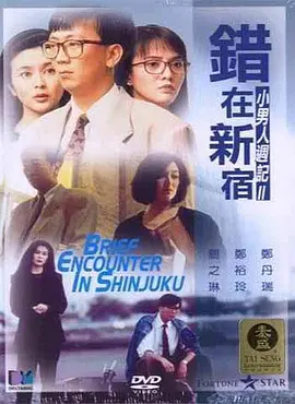 亚洲国产精品线在线观看
