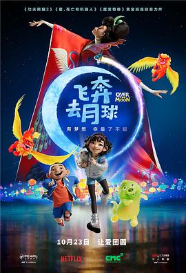 午夜精品一区二区三区在线视频