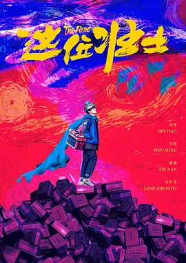 福利视频在线导航