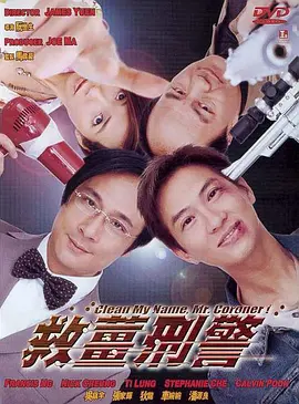 五月婷婷丁香六月