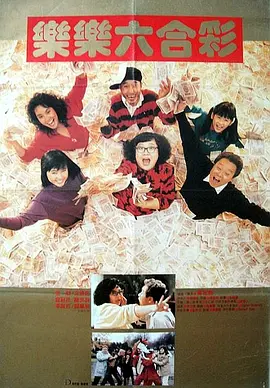 久久中文电影