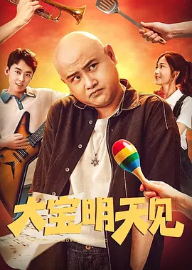 玫瑰方子狂