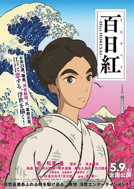 国产欧美日韩在线不卡第一页