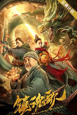 两个女人的聊天