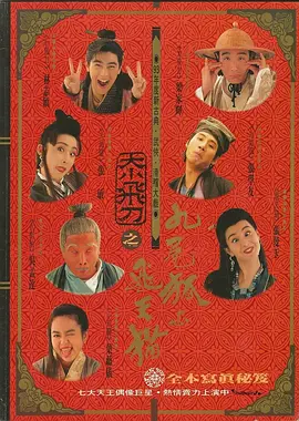 成人免费在线播放视频