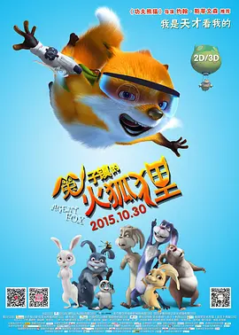 青青操在线观看视频