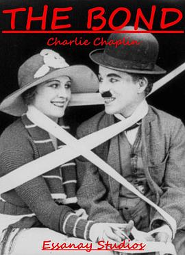 日日日人人人