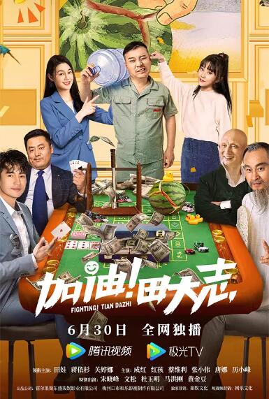 中文国产成人精品久久一