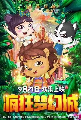 亚洲欧洲在线视频