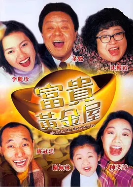 www污视频