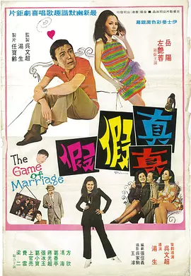久草视频大全