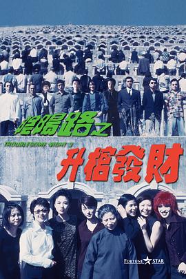 国产精品大全