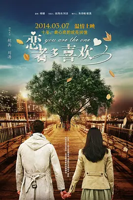 午夜狠狠操