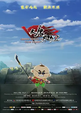 福利二区视频