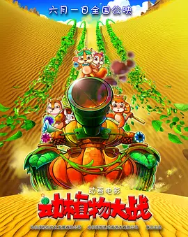 国产精品二区三区