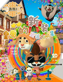 无毒不卡