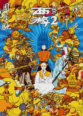 一级特级毛片免费