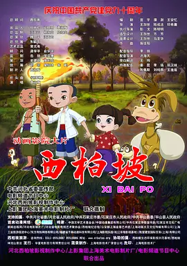 亚洲综合av一区二区三区