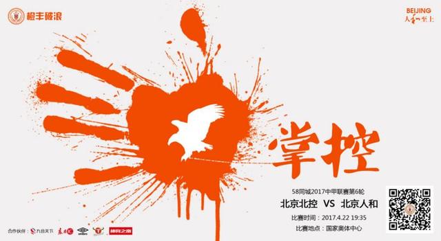 中国chinese男男gaygay