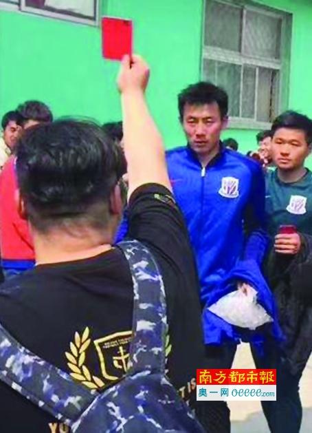欧美捆绑