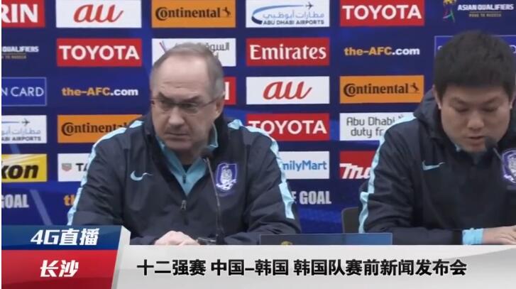 国产欧美日韩综合二区三区