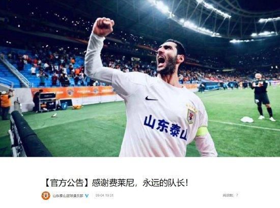 日本无遮羞调教屁股视频网站