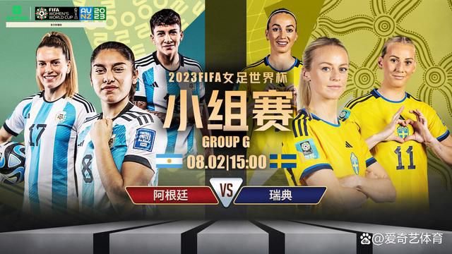 仙女的哭声