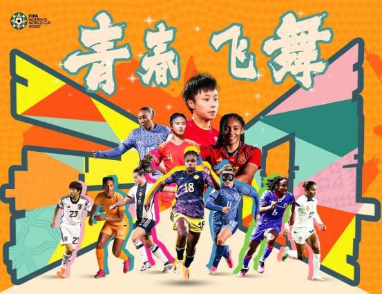 三上悠亚出差上司hd在线观看