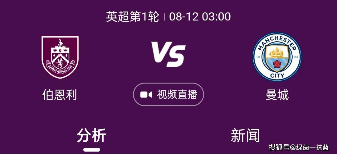 香港三级日本三级a视频