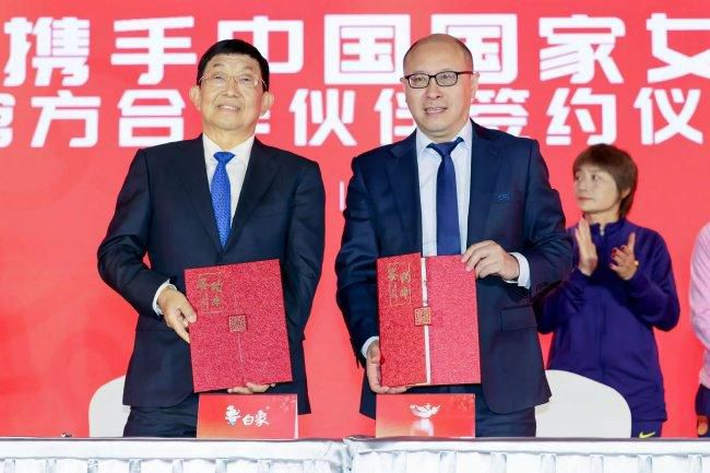 jinricp综艺网址