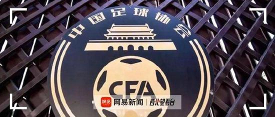 亚洲香蕉伊综合在人在线
