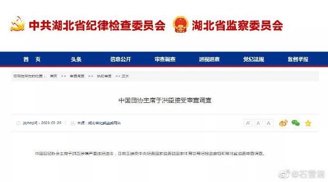 欧美一区永久视频免费观看