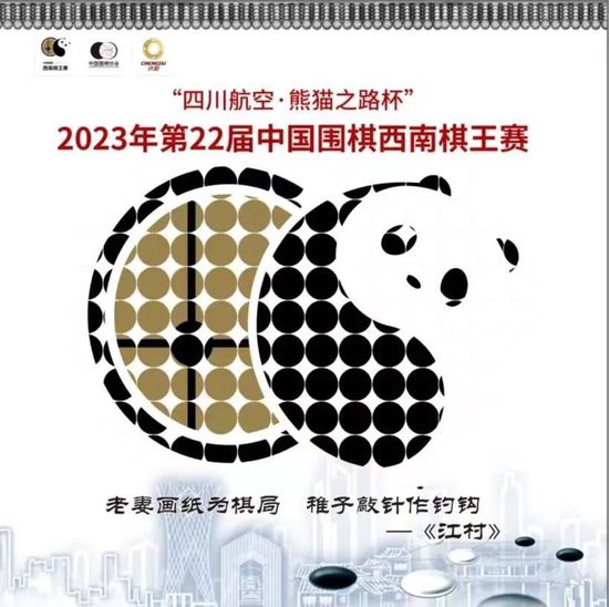 日韩欧美国产一区二区三区