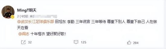 chinese高潮发抖