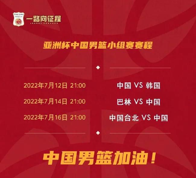 亚洲欧美日本在线