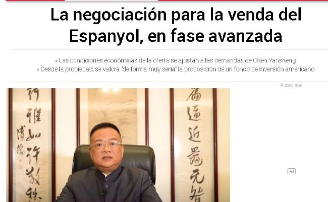 国产91福利在线精品剧情尤物