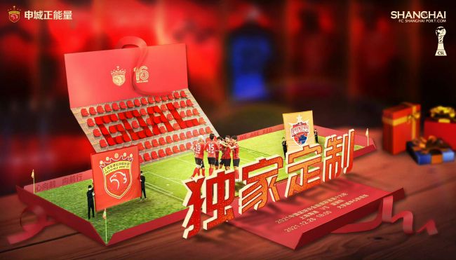 欧美日韩精品一区二区视频在线观看