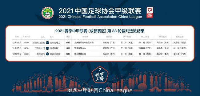 清净的亭辽的心情