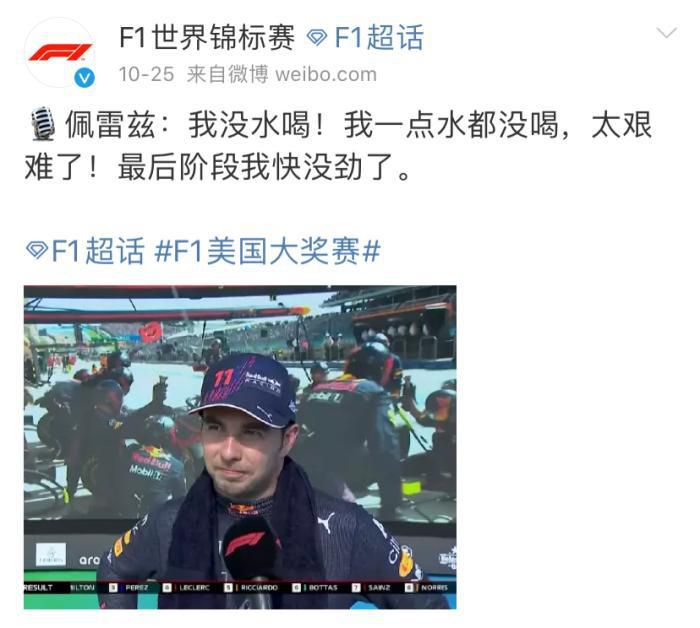 中国gayxxxxgay china