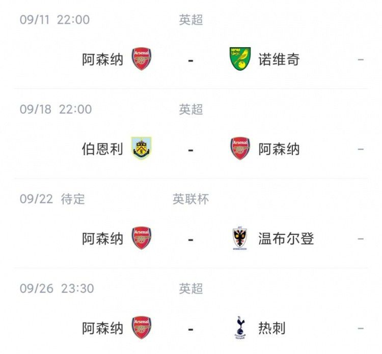 激情欧美一区二区三区