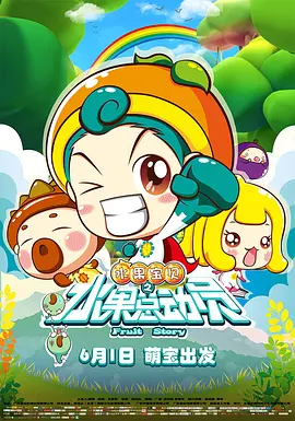 午夜视频久久久