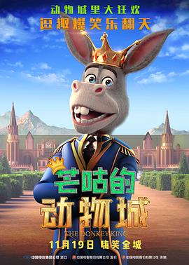 时尚学校的妹妹