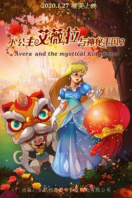 亚洲欧美日韩在线播放