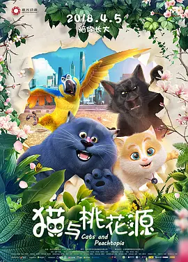 身陪酒局