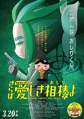 精品久久一区二区三区