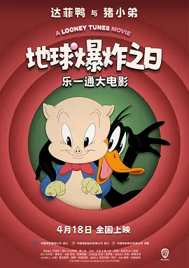 aaa在线