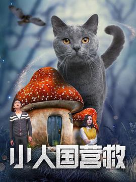 操呦呦