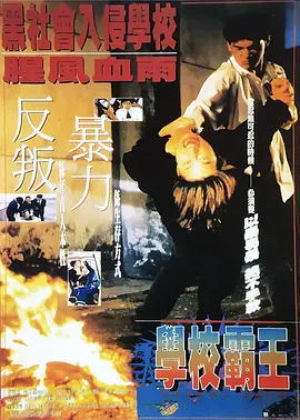 五月天婷婷色图