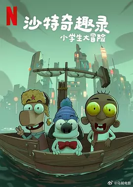 亚洲一区色