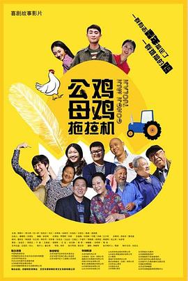 国产suv精二区九色